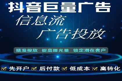 百度推广代运营公司：打造高效的网络营销团队